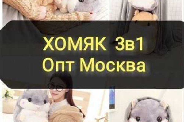 Omg официальная ссылка